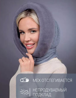 ВИДЕООБЗОР Платок Трикотаж Норка Сапфир