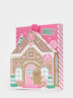 Адвент-календарь косметики С Новым годом!, 24 предмета, URAL LAB  фото 38