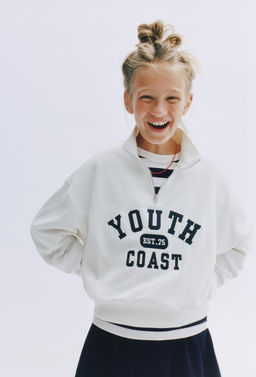 SUDADERA JOGGING TEXTO / Blanco
