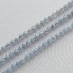 Бусины для украшений из голубого Агата
