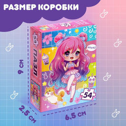 Пазл Кавайная девчонка, 54 элемента - Puzzle time фото 3