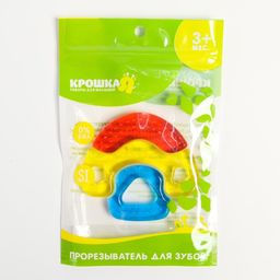 Прорезыватель охлаждающий Домик, Крошка Я  фото 5