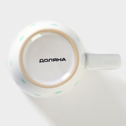 Кружка керамическая Доляна Горох, 340 мл, цвет мятный  фото 7