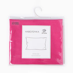 Наволочка Этель 50х70 см, цв. розовый, 100% хлопок, поплин 125 г/м2  фото 3