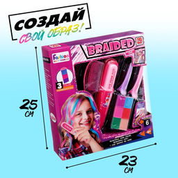 Набор парикмахера Блестящие локоны, с аксессуарами - Simaland фото 6
