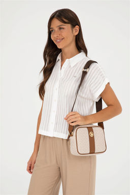 Женская бежевая сумка через плечо Неожиданная скидка в корзине