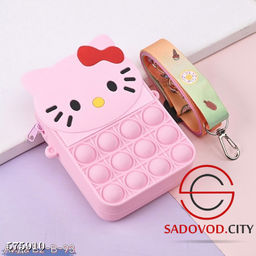 Детская сумка