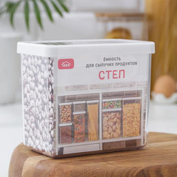 Ёмкость для хранения сыпучих продуктов IDEA «Степ», 1.7 л, 16×10×14 см, пластик, крышка белая