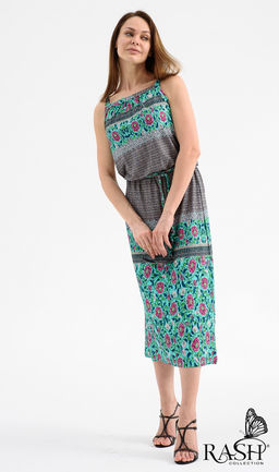 Сарафан "Аурели" изумруд Цвет:как на фото