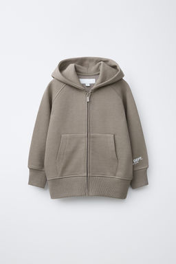 SUDADERA FELPA CAPUCHA / Beige