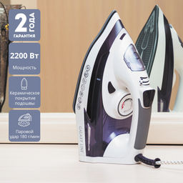 Утюг GALAXY LINE GL6106