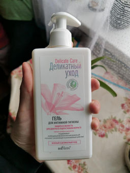 Деликатный уход Гель для интимной гигиены "Защита и свежесть" д/девочек в подрастковом возр., 255 мл