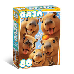 Цена за 2 шт. Пазл "Веселые капибары", 80 элементов