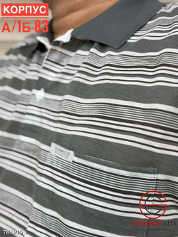 Мужская футболка в полоску