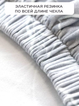 Комплект чехлов на стулья 2 шт., 36*98 см Valiant  фото 47