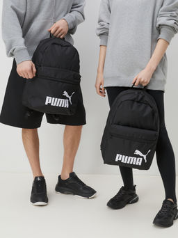 Рюкзак PUMA PUMA PHASE Backpack Артикул 4301807, черный