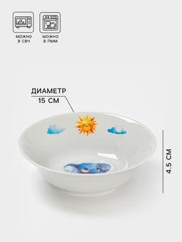 Миска детская Дулевский фарфор «Слоник», 360 мл, d=15 см, белая