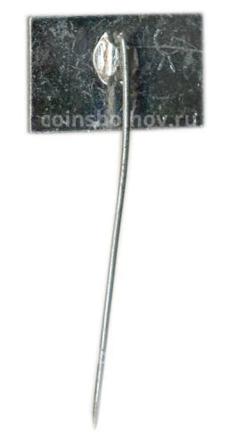 Значок Ленинград