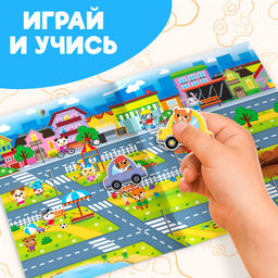 Книжка- игрушка Магнитный транспорт - Буква-ленд фото 11