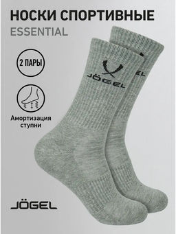 Носки высокие JOGEL ESSENTIAL High Cushioned Socks, меланжевый