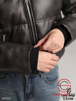 Куртка кожная короткая