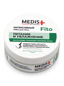 Крем интенсивный для тела DEFANCE MEDIS, питание и увлажнение, 200 мл