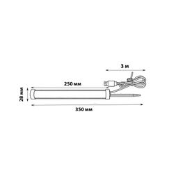 ULT-P39-6W/SPLE IP40 WHITE 3M RRP06C00 Светильник для растений светодиодный, на колышке. Блок питания в/к, провод 3 м. Спектр для фотосинтеза. TM Uniel