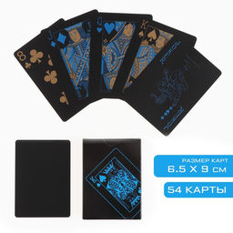 Карты игральные пластиковые, колода 54 шт., 6.5×9×2 см