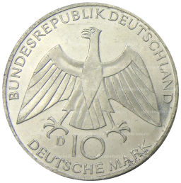 10 марок 1972 года D Германия XX летние Олимпийские Игры, Мюнхен 1972  Узел