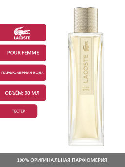 LACOSTE POUR FEMME w EDP 90 ml tester M, парфюмерная вода