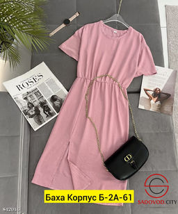 Платье женское однотонное