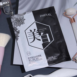 Цена за 5 шт. Отбеливающая маска для лица