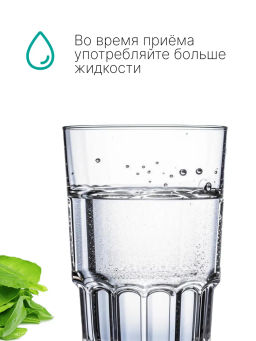 Спирулина + Хлорелла порошок 150г - Sneko Gold фото 14