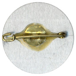 Значок Выставка Электромаш  70