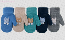 925-TM шерсть (р-р 13/3-4 года) Варежки