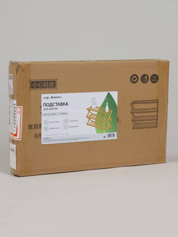 Подставка для цветов Greengo, 3 полки, 50×25×46 см, напольная, бамбук