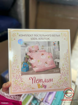 Постельное белье детское, поплин