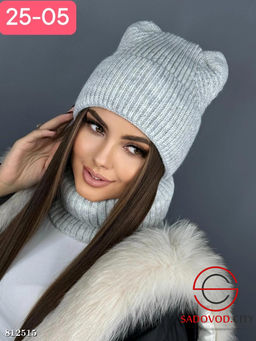 Комплект шапка и снуд для женщин