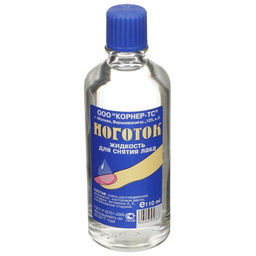 НОГОТОК Жидкость для снятия лака (110мл-СТЕКЛО).24
