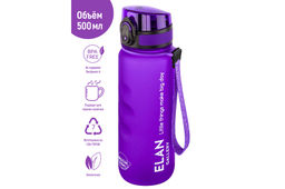 Бутылка для воды 500 мл 6,5*6,5*23 см "Style Matte" с углублениями д/пальцев, лаванда