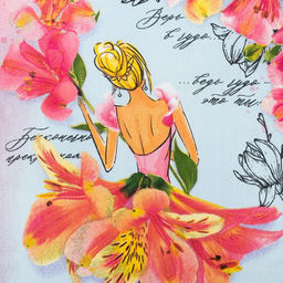 Полотенце кухонное Самая очаровательная 34*60 см - Доляна фото 3