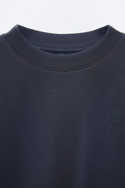 MODAL-BLEND SWEATSHIRT - Zara фото 3