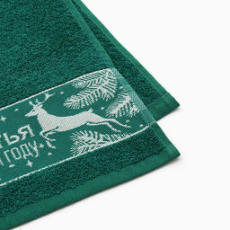 Полотенце махровое «Этель. Счастья», 30×60 см, хлопок 100%