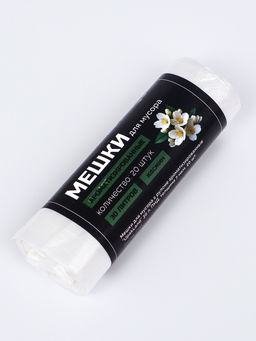 Цена за 2 шт. Мешки для мусора ароматизированные 30 л, Жасмин "UpakLand" ПНД, толщ 7 мкм, 20 шт