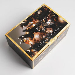 Коробка подарочная новогодняя складная «Present», 22 х 15 х 10 см, Новый год