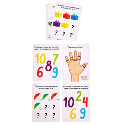 Развивающий набор Колечки на пальчики - Iq-zabiaka фото 5