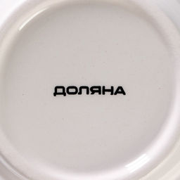 Банка для сыпучих Доляна «Кактус», 150 мл, 8×8×14 см, керамика