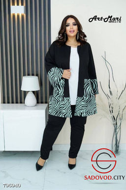 Костюм-тройка Клеопатра