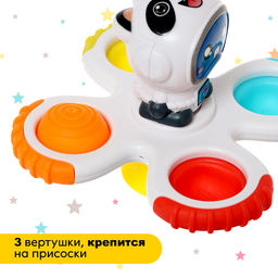 Спиннеры для купания на присосках Космос, набор 3 шт. - Simaland фото 5