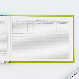 Медицинская карта в твердой обложке Форма №112/у Медведи, 80 л - Artfox фото 5